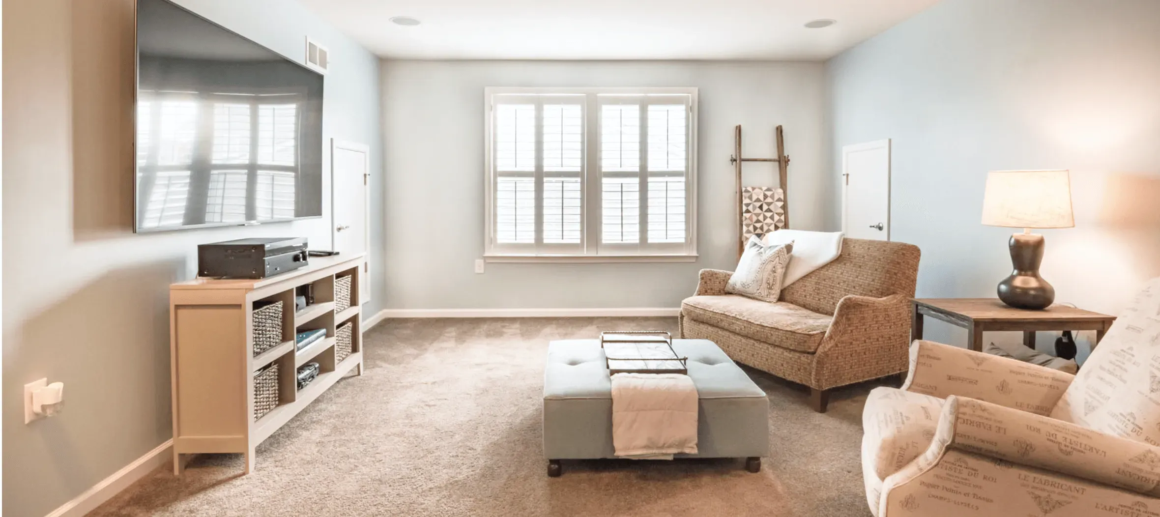 C нами комфортно