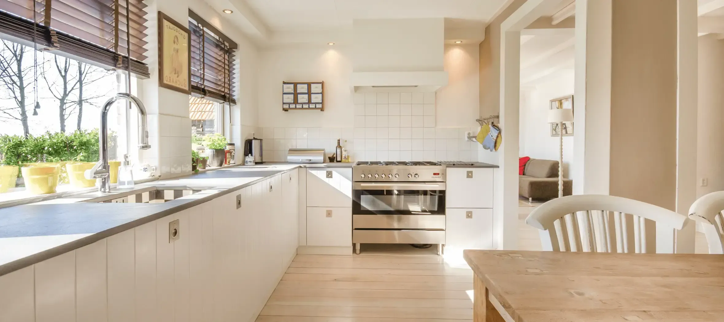 C нами комфортно